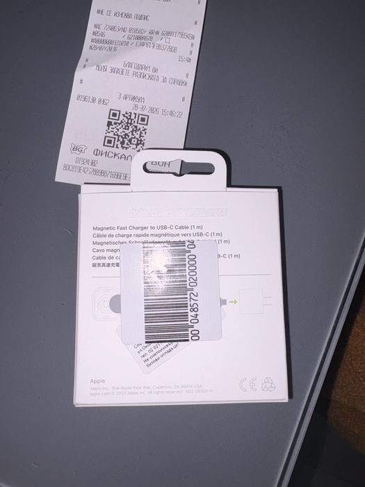 Зарядно за Apple Watch
