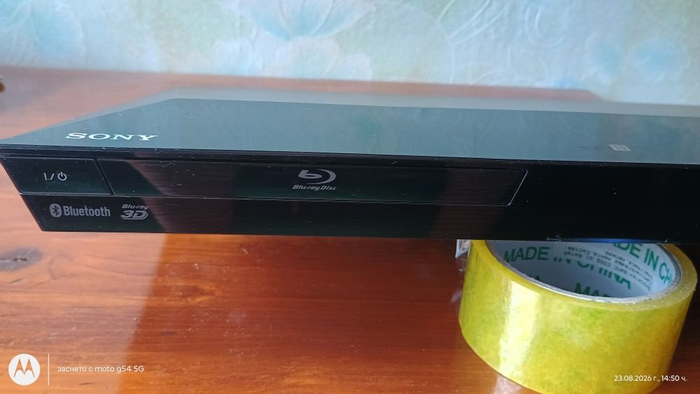 Домашно кино Sony BDV -E2100
