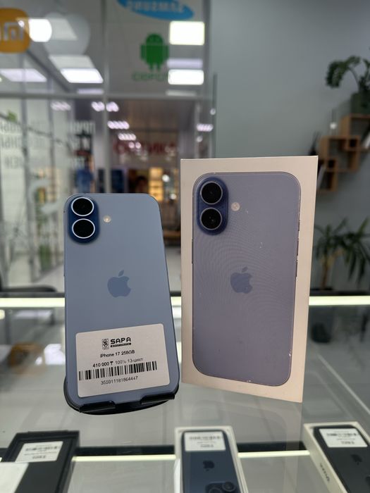 iphone 17 blue 256gb 13-цикл