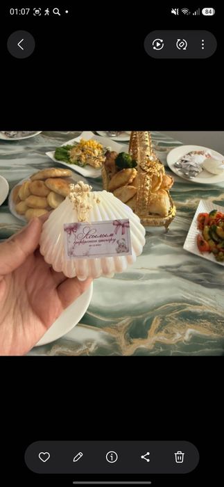 Ракушка Бонбоньерки без наполнения