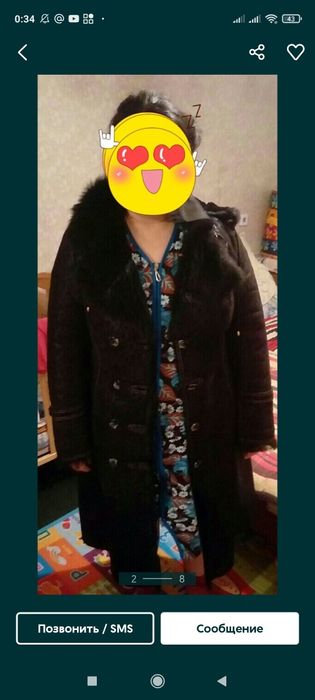 Продам женскую дубленку