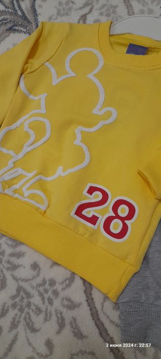 Двойка для мальчиков