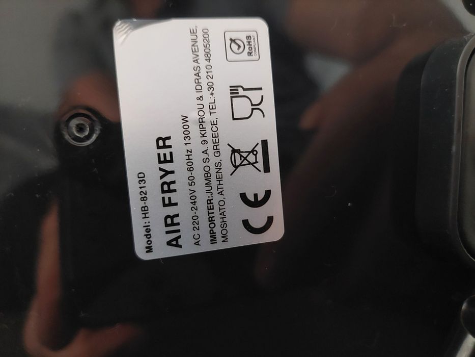 Aparat Air fryer