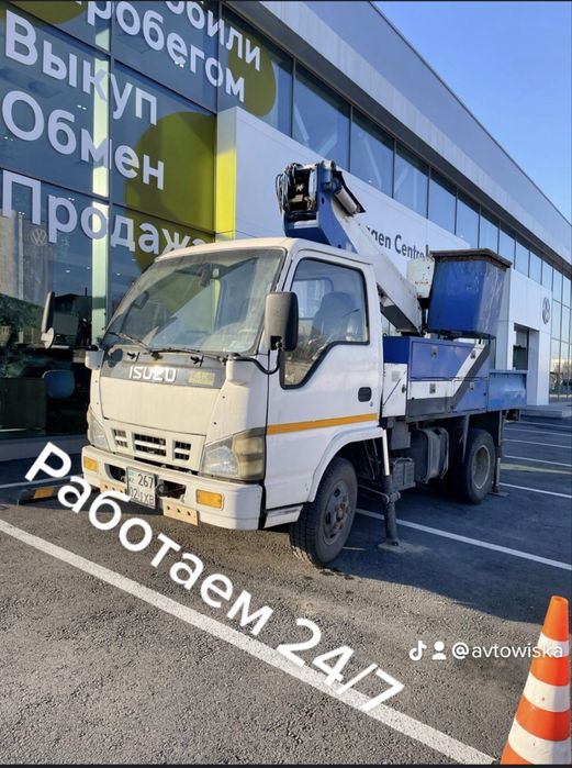 Автовышк АГП Кобра