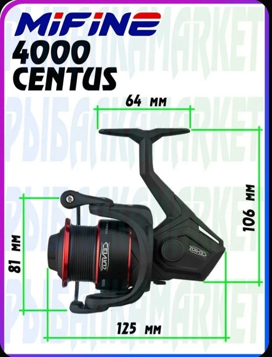 Продается катушка.