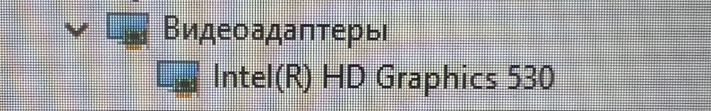 Процессор Intel Core i7-6700, SR2L2, 3.40 Ghz