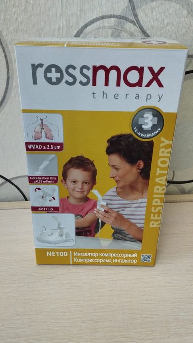 Продам, новый. Пользовались 1 раз