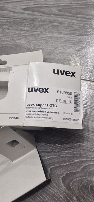 Продам очки фирмы uvex