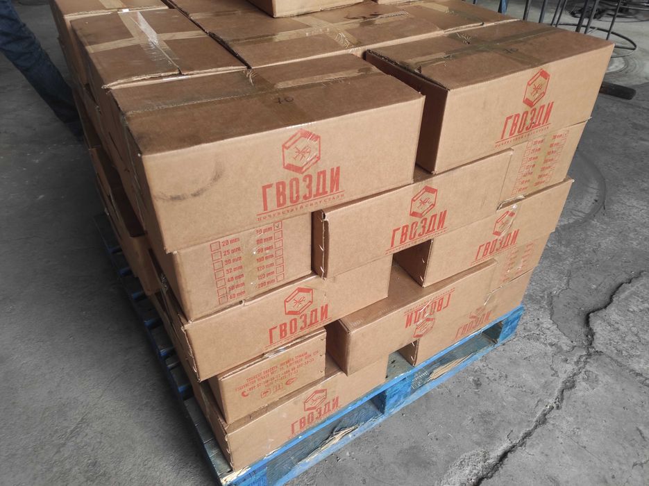 Металлопрокат от производителя и прямого поставщика!