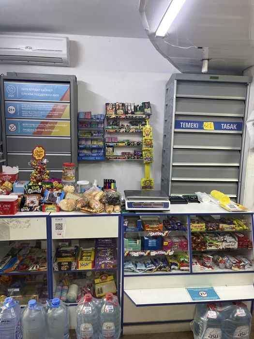 Продам прод магазин