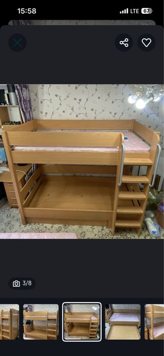 Кровать двухярусная