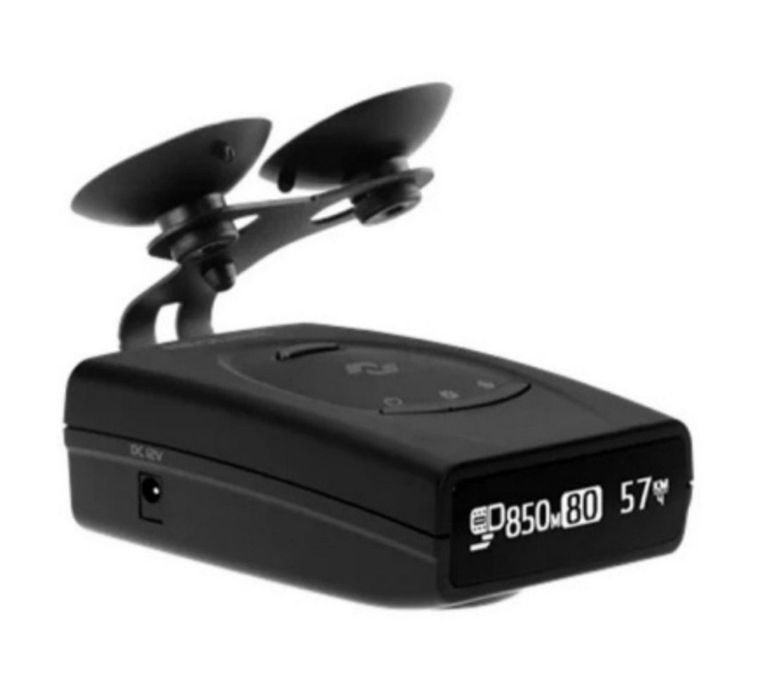 Antiradar neoline  7500s