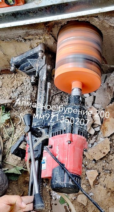Девор тешиш сухой Алмазные сверления пылесосом  услуги перфоратор