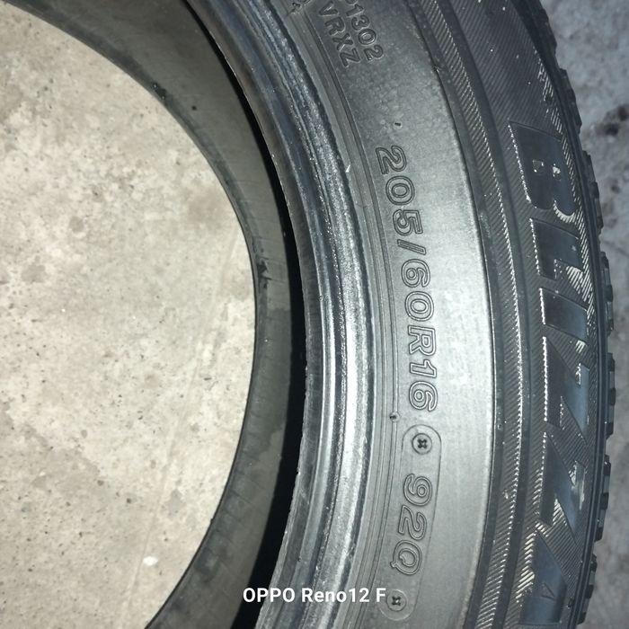 Баллон 205/60/R16
