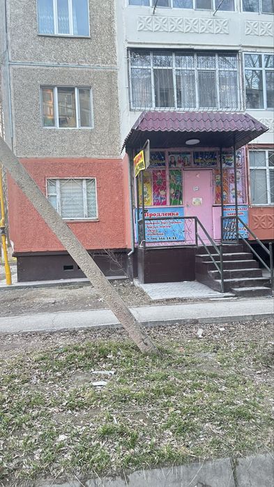 Учебный центр,парикмахерская