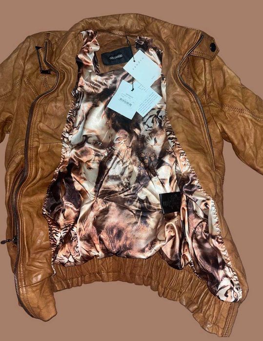 Уникално кожено яке