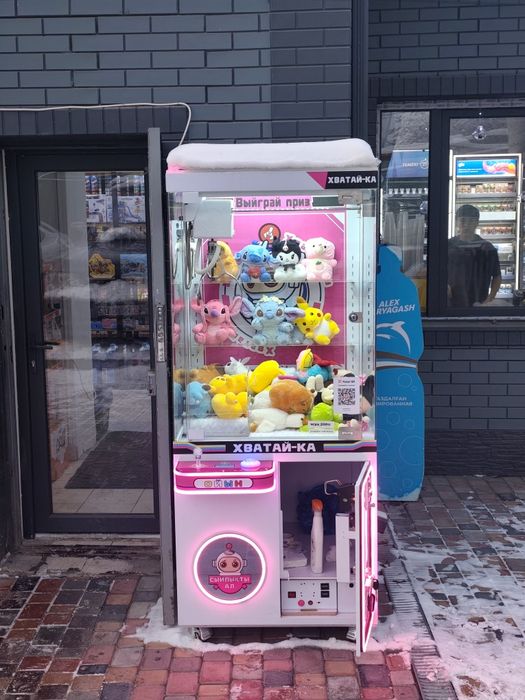 Аппарат с игрушками