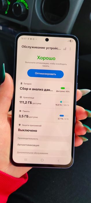 Продам самсунг а 55 5G