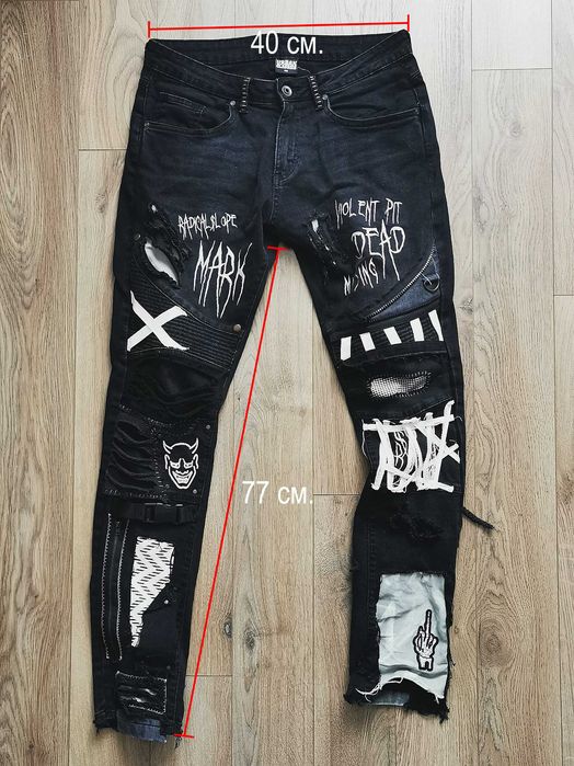 Мъжки Дънки, Crust Pants, Уникални, Единствен екземпляр