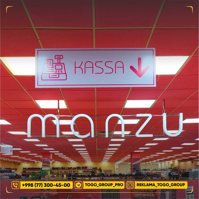 Услуги наружной рекламы Tashqi reklama xizmatlari