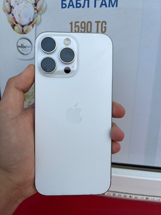 iPhone 16 pro max
