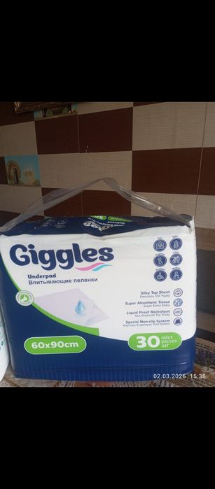 Продам памперсы для взрослых