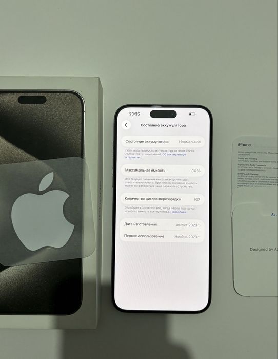 Iphone 15 pro max Titanium