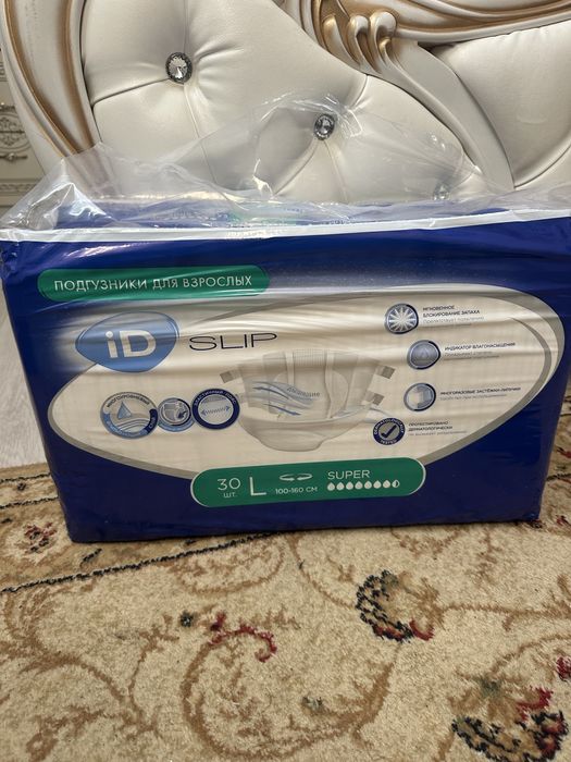 Продам памперс для взрослых