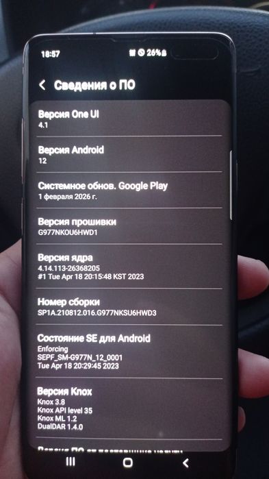 Samsung s10 128g Корея