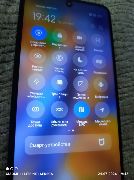 Продам телефон poco