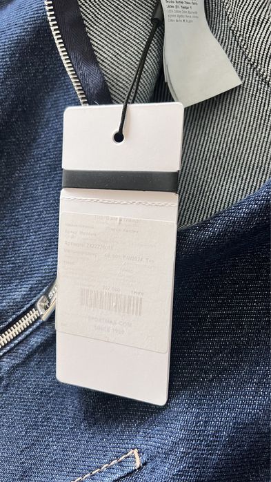 Sportmax джинсовое платье