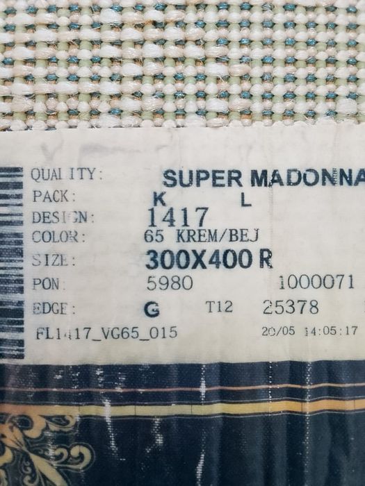 Продам большой палас