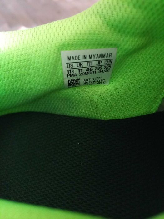 Футболни обувки adidas 46 номер