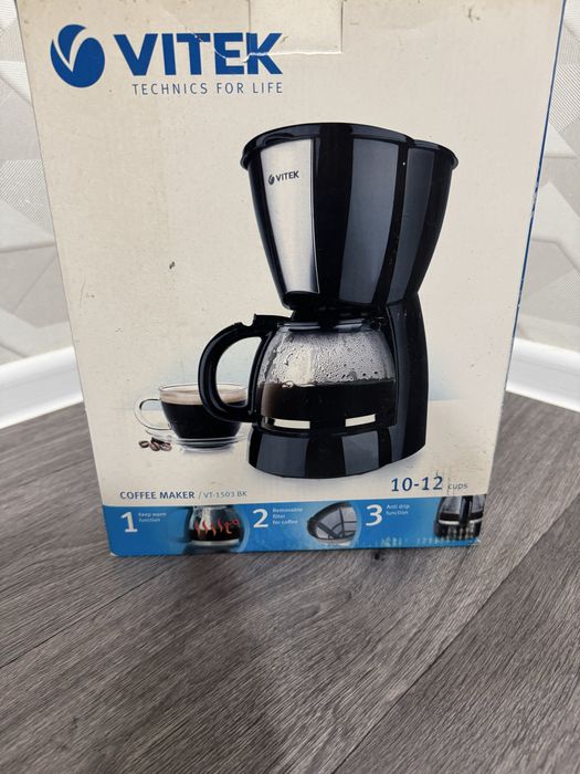 Продам кофеварку