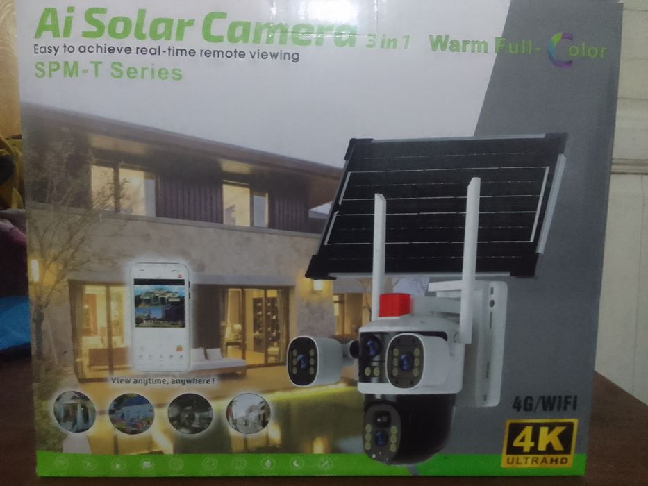 Солнечной камера