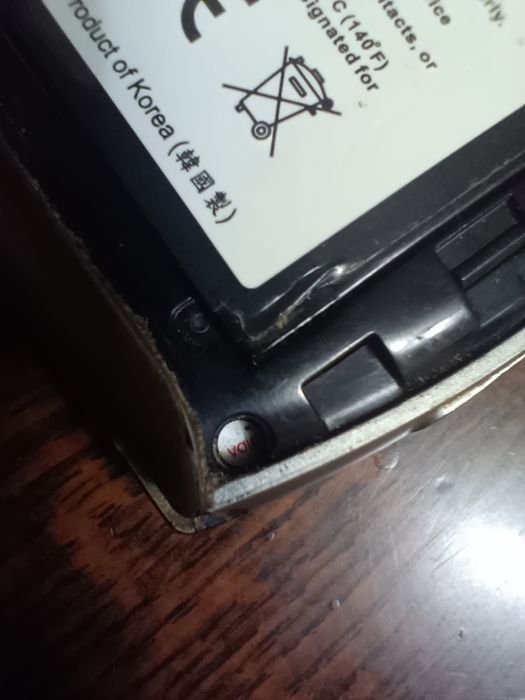 2 телефона без IMEI