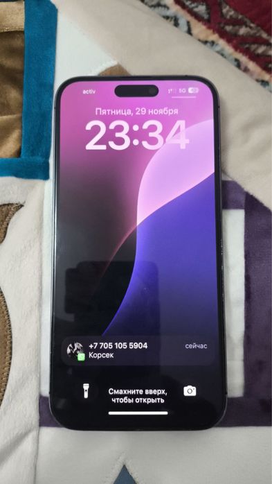 Айфон 14 pro max 256gb срочно