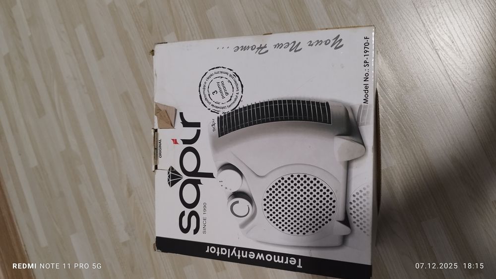 Вентилаторна печка Sapir