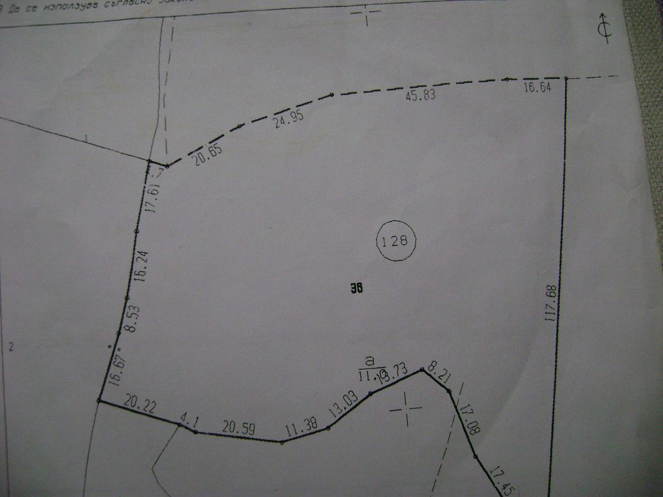 Продава се Земеделски имот в Горна Оряховица -  кв.м за 488 €/дка - Снимка #6