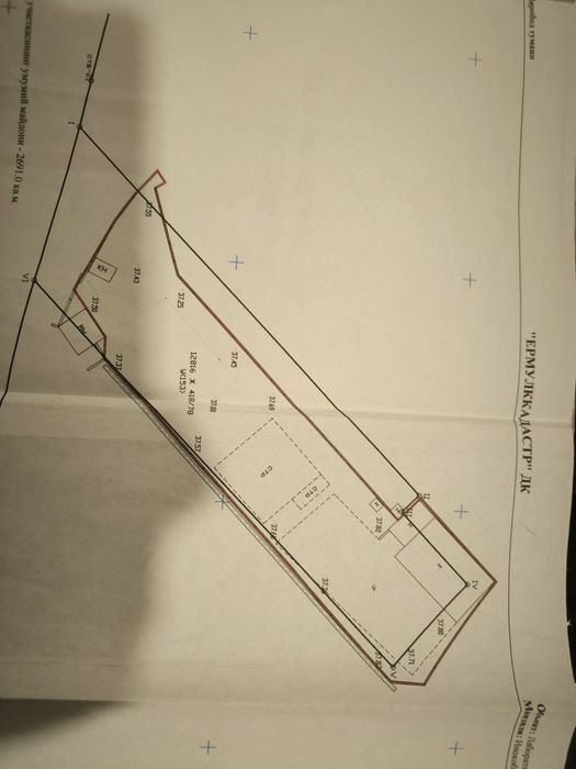 Земля 27 соток. Мирабадский район
