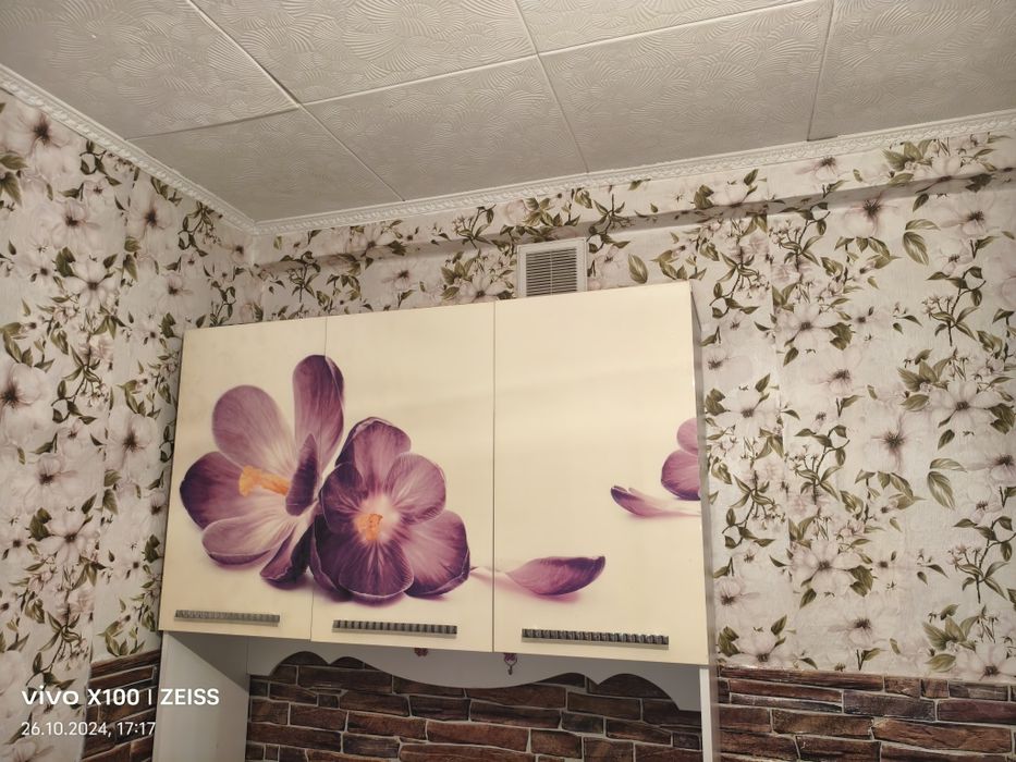 Продам полуторку  2/5