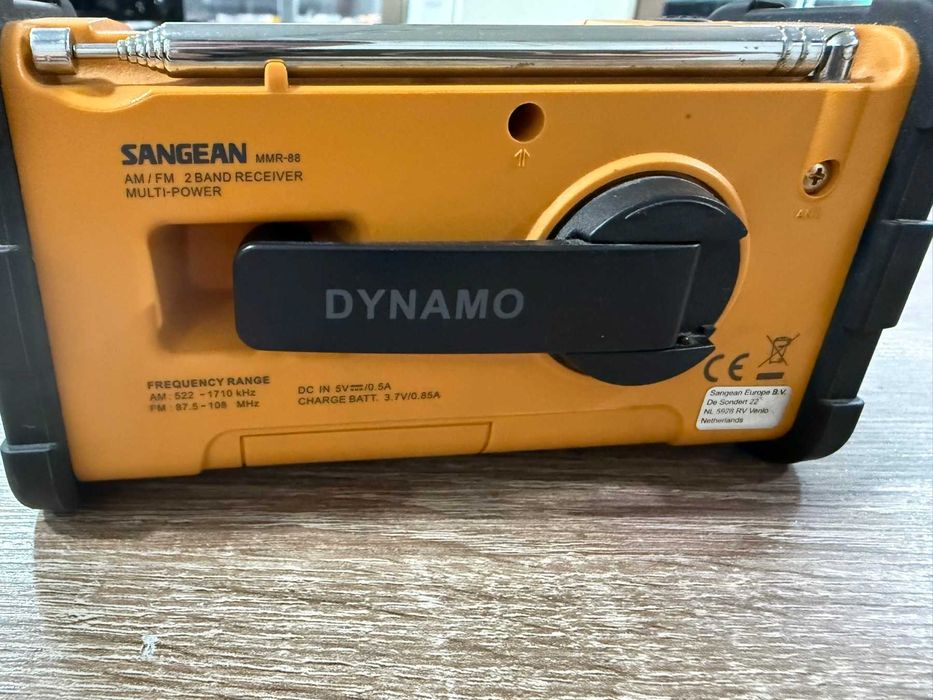 Sangean Радио MMR-88