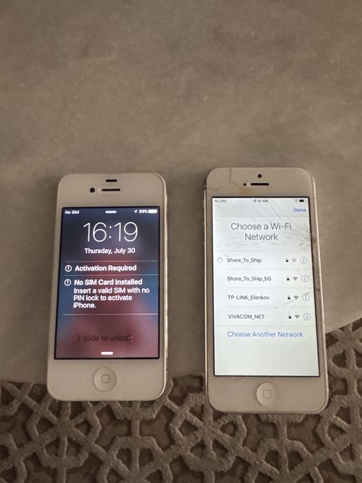 Iphone 4s, 5 s, 7 , 7 plus -заключени