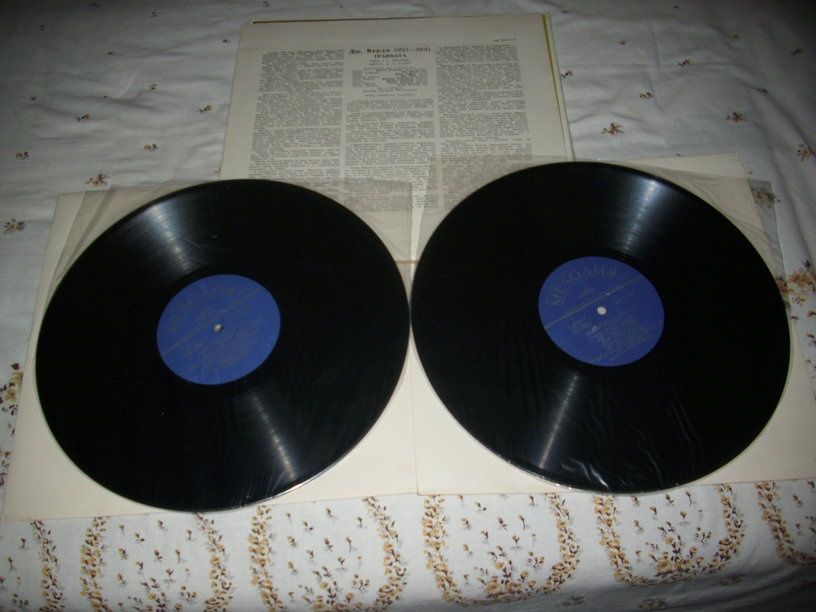 Грамофонни плочи