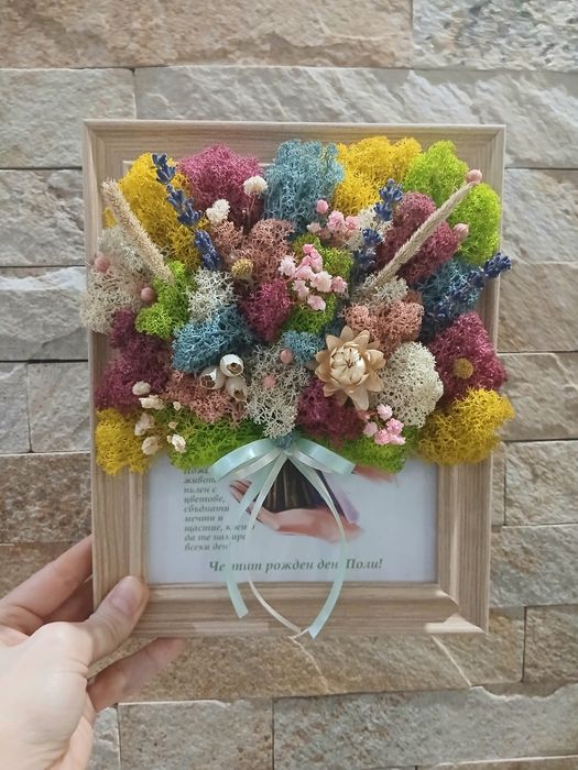 Рамки и кашпи декорирани със скандинавски мъх!