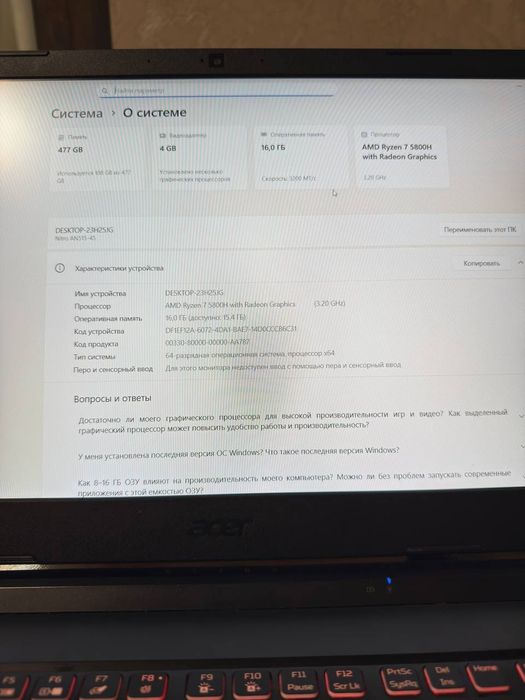 Acer Nitro GAMiNG ryzen 7 noutbuk Notebook ноутбук