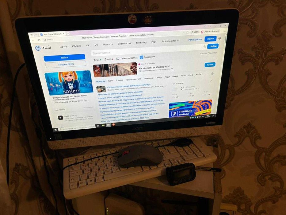 Моноблок Acer Aspire C20 820