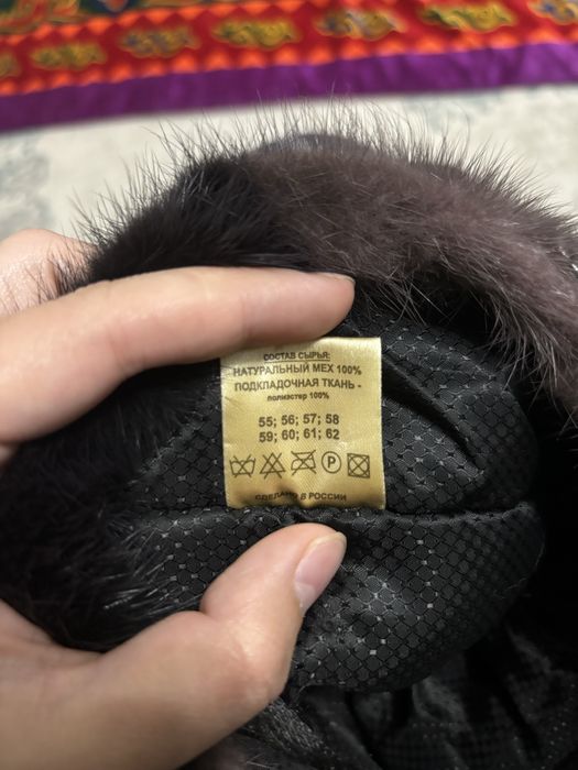 Норковые шапка