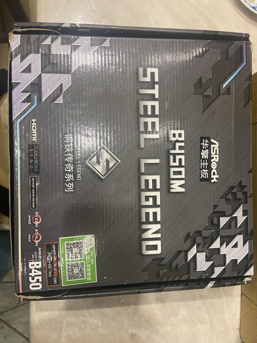 Продам материнскую плату