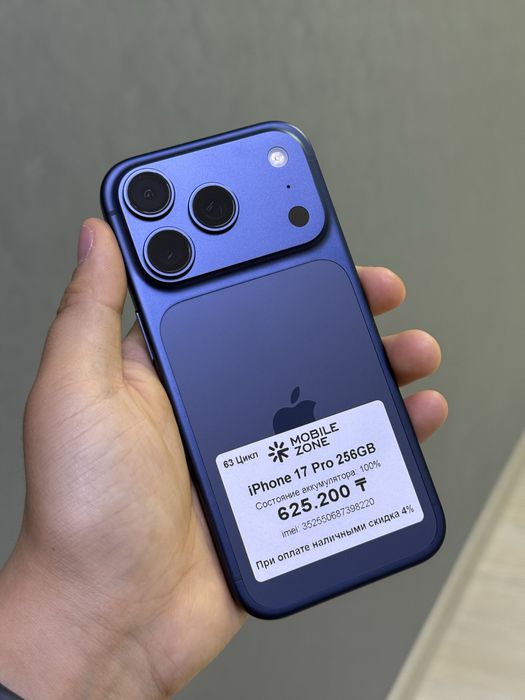 iPhone 17 Pro 256 GB 100% 63-цикл | Mobile Zone